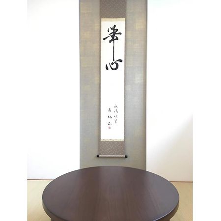 Minshuku Kakutani Hitohira - Vacation Stay 16023V Oi Esterno foto