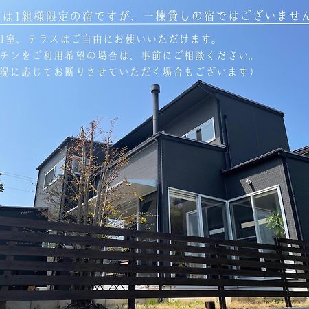 Minshuku Kakutani Hitohira - Vacation Stay 16023V Oi Esterno foto