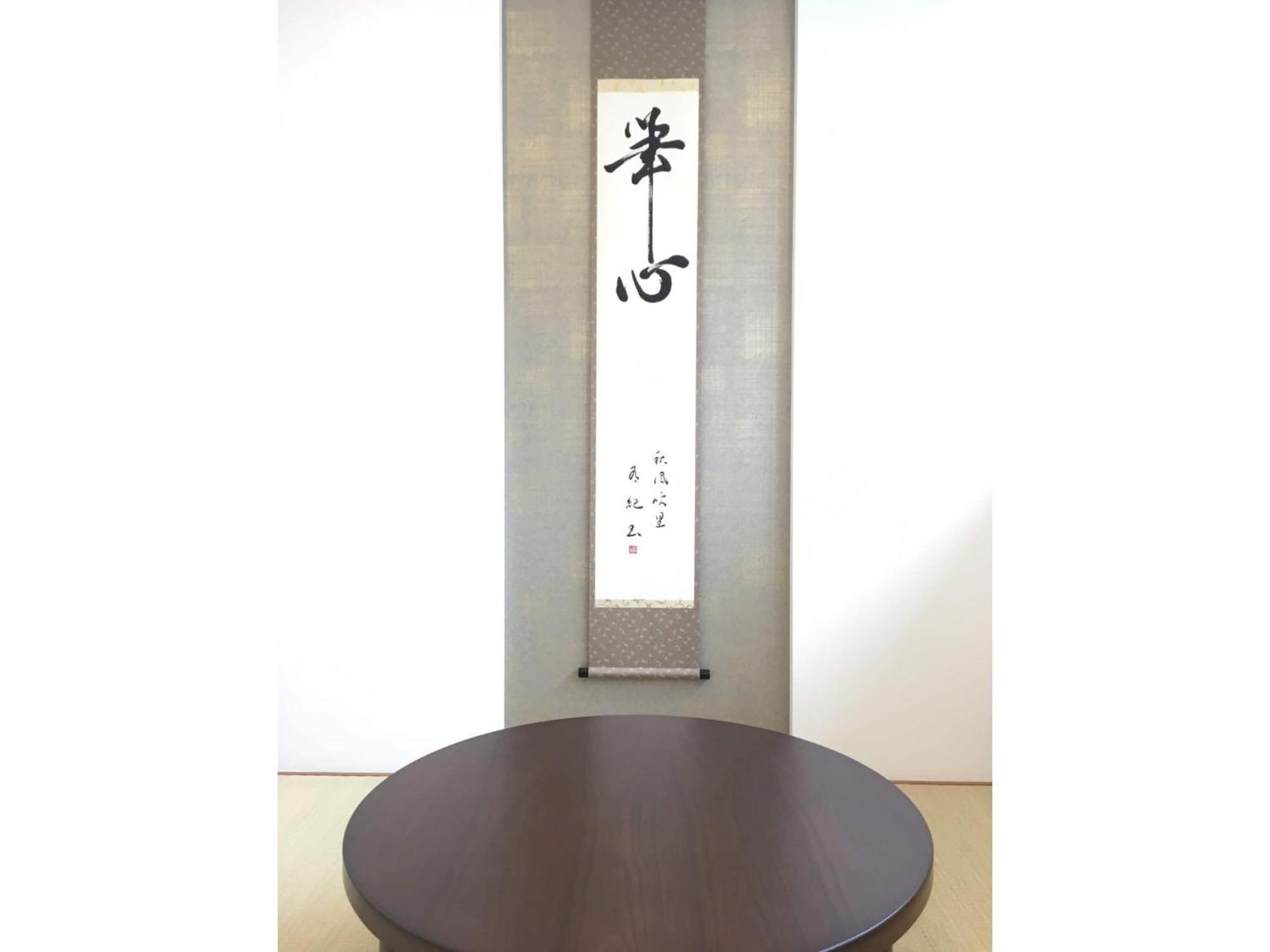 Minshuku Kakutani Hitohira - Vacation Stay 16023V Oi Esterno foto